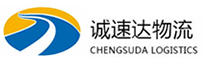 宁波到大连物流公司